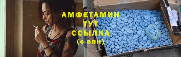 бошки Богородицк