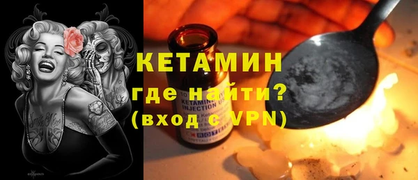 наркотики Белоозёрский