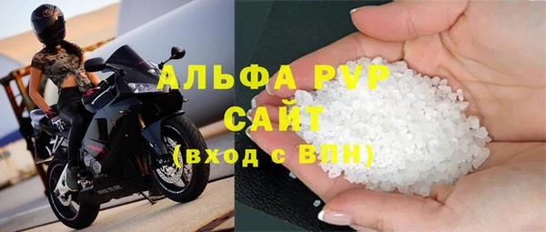 наркотики Белоозёрский