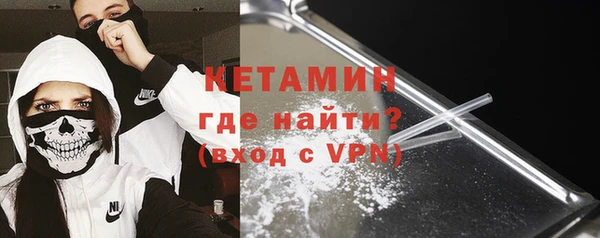 спиды Беломорск