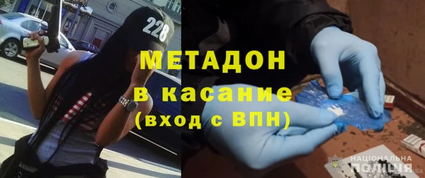 спиды Беломорск