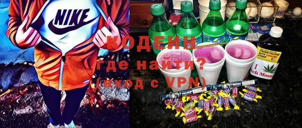 метадон Богородск