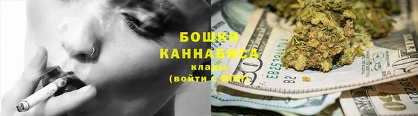 спиды Беломорск