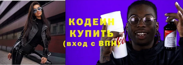 спиды Беломорск