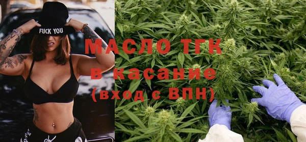 спиды Беломорск