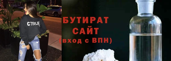 метадон Богородск