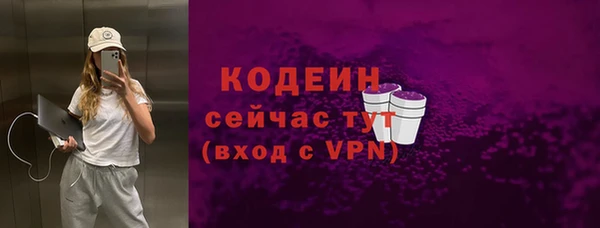 бошки Богородицк