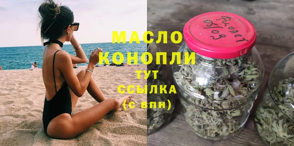 наркотики Белоозёрский