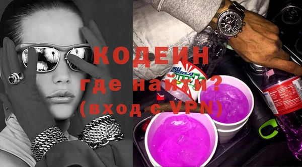 спиды Беломорск