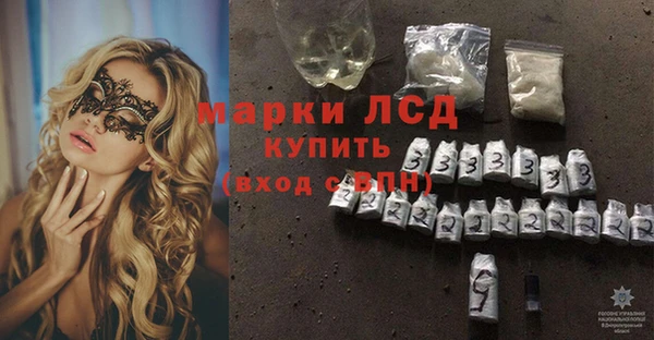 спиды Беломорск