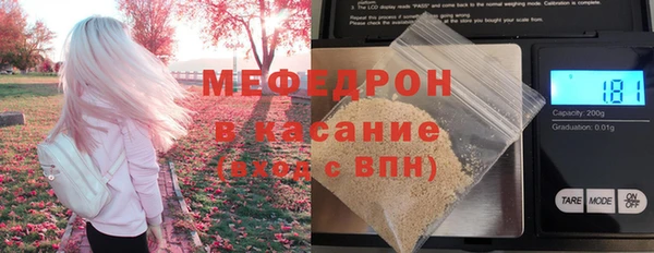 наркотики Белоозёрский