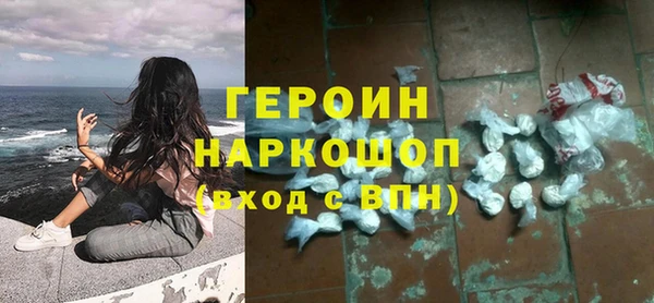 молекула духа Богданович