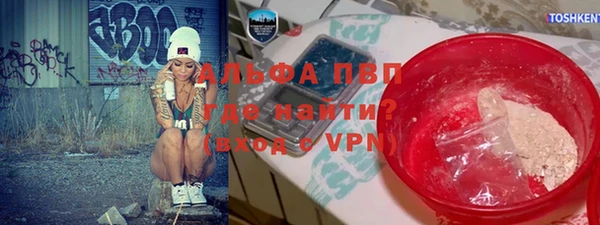 спиды Беломорск