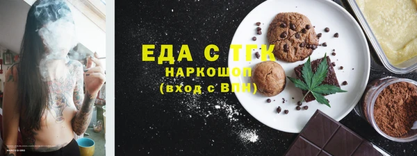 наркотики Белоозёрский