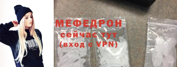 бошки Богородицк