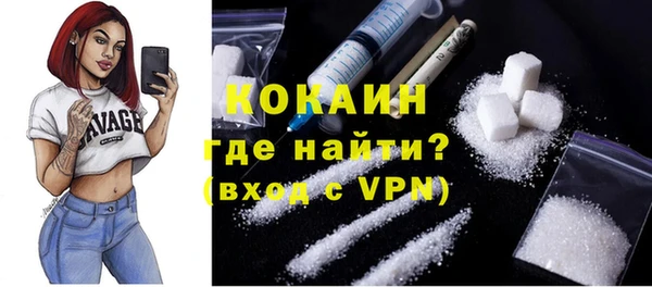 наркотики Белоозёрский