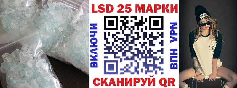 где купить наркоту  Катав-Ивановск  Лсд 25 экстази ecstasy 